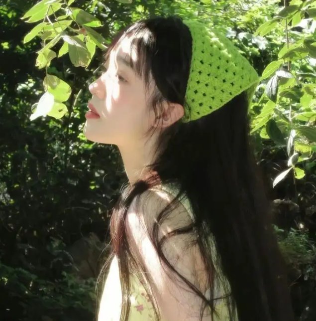 爱情无政府